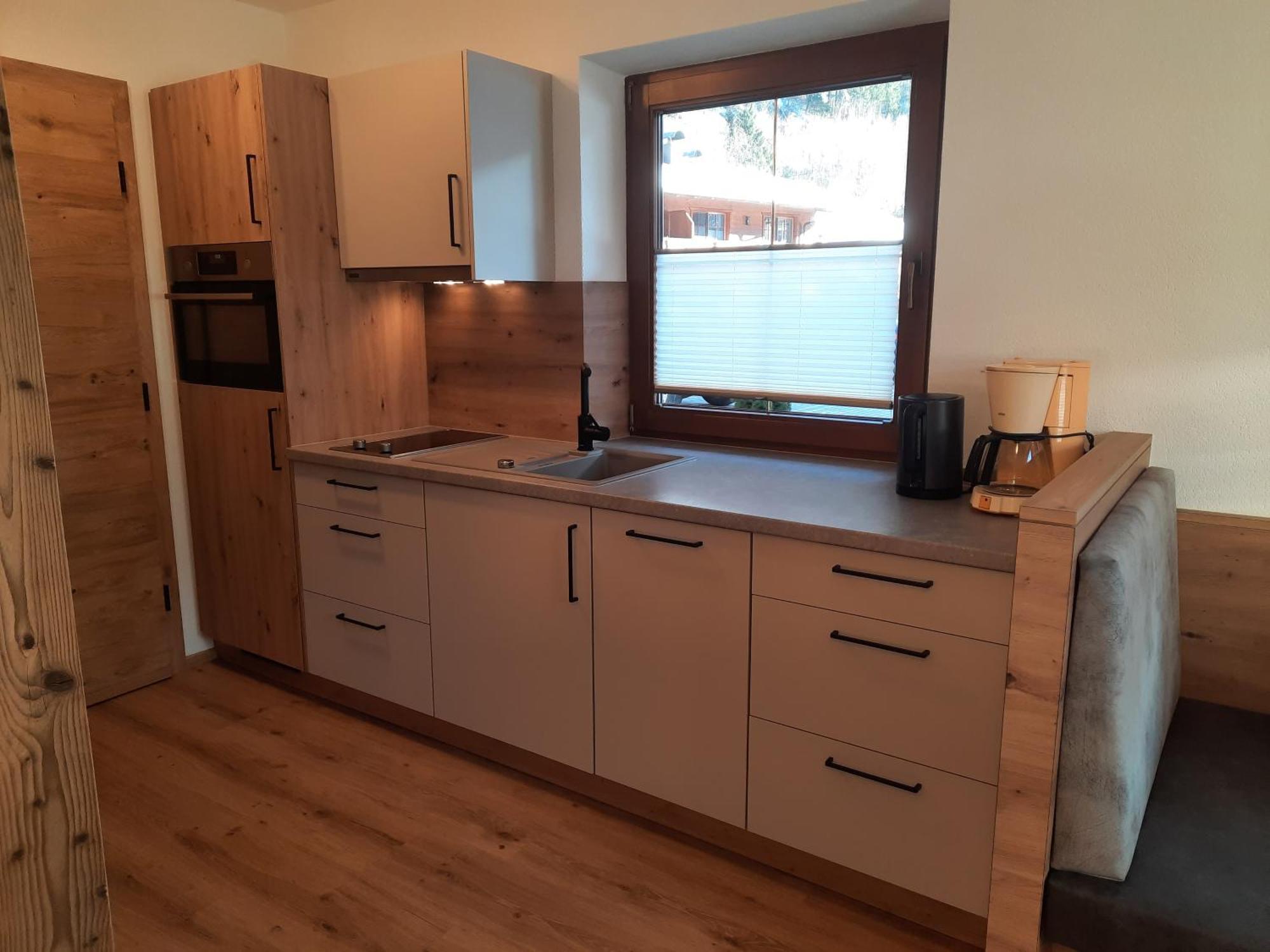 Haus Traudl Appartement Mayrhofen